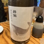 魚と酒 はなたれ - 