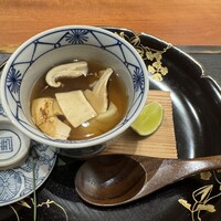 Restaurant Yaku - 
