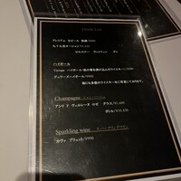 Vintage with Restaurant - 