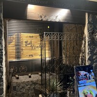 Vintage with Restaurant - 