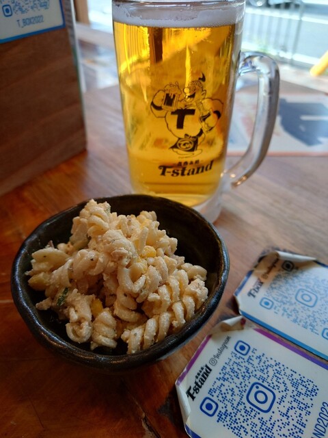 Tachinomi Dokoro T-stand