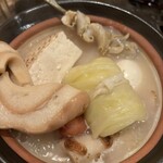 すし酒場 さんじ - 