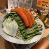坐もつ焼き いしん 新宿大ガード店
