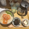 こめらく ニッポンのお茶漬け日和。 ペリエ千葉店