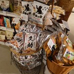 キッチュ エ ビオ いなべ - 