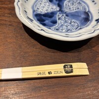 鶏匠 膳 - 