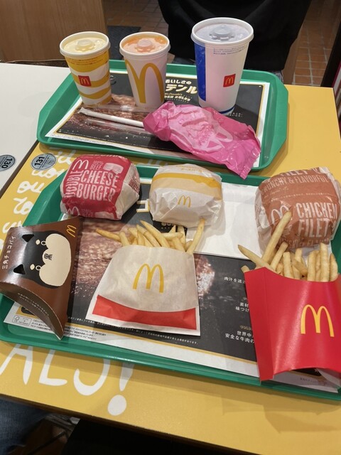 McDonald's Komeichi Emuzukoto Ten