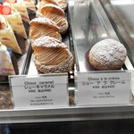 アヴランシュ・ゲネー - 