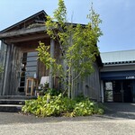 天然こうぼぱん とことこ - この日も、残暑厳しぃ〜酷暑さゆりでしたYO〜(^^;)