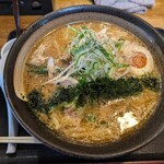 Ramen Megumi