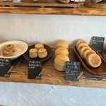 天然こうぼぱん とことこ - とことこ、キャラメルスコ〜ン♪( ´θ｀)