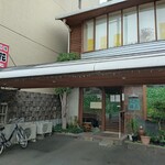 中華料理 桂花 - 店舗外観