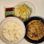 松屋 - 料理写真: