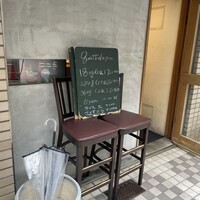 キャトルラパン　神戸三宮 - ランチメニューは3種類のみ