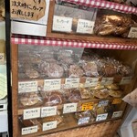 トミーズ 三宮東店 - 
