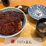 うなぎの兼光 - 