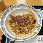 新玉亭 - 中程にも1切入っています