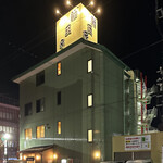 新玉亭 - 店舗外観