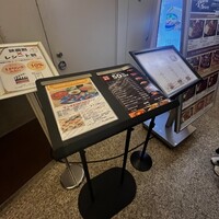 肉寿司 肉和食 KINTAN コレド室町 - 