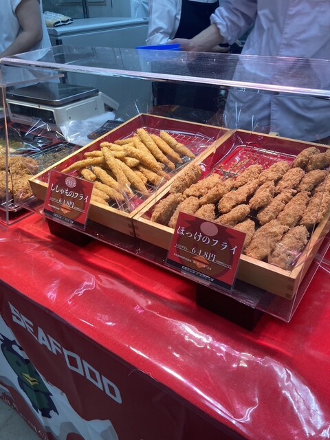 Kita no Kappa photo 3