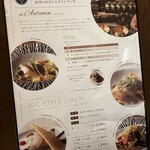 ニューヨークカフェ - 