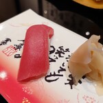 金沢まいもん寿司 梅鉢亭 - 