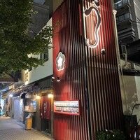 入谷鬼子母神門前のだや -  入谷鬼子母神門前のだや -