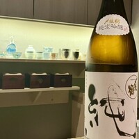 おい河 - 
