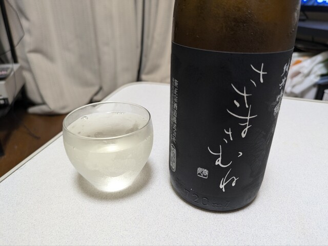 笹正宗酒造 - 喜多方（その他）の写真