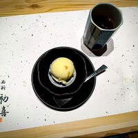 西新初喜 本店 - 