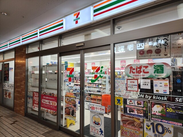 セブンイレブン 北海道ＳＴ釧路 - 釧路（コンビニ・スーパー）の写真