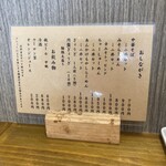 茜家 - 