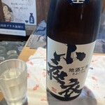 マグロ 日本酒 光蔵 - 