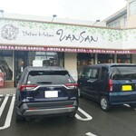 Italian Kitchen VANSAN - 外観