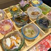 京菜味 のむら 錦店