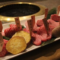 みやび 六本木店 - 