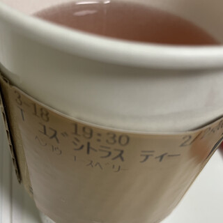 スターバックスコーヒー_0