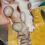 江戸そば マルノ - お店 インスタグラムより