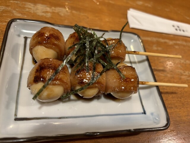 Kichicho Yamamoto Ekimae Ten