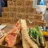 てんぷぅ 天ぷらとアテとワイン 四条烏丸店