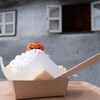 洋菓子の店 Papillon - 生パピヨン