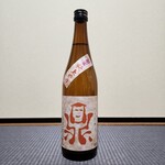 地酒屋 宮島 - 
