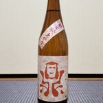 地酒屋 宮島 - 