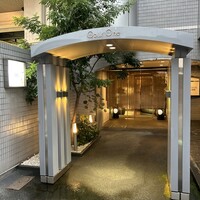 オーパス ワン - 