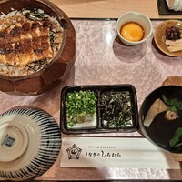うなぎのしろむら - 並ひつまぶし うなぎのしろむら - 並ひつまぶし