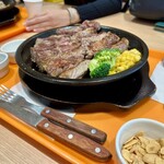 ペッパーランチ - 