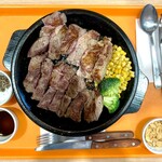 ペッパーランチ - 