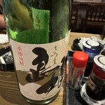 宮崎地鶏 日向家 - 