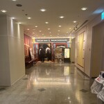 ビラビアンキ - 