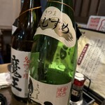 宮崎地鶏 日向家 - 